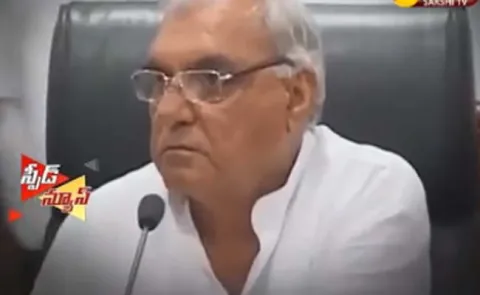 Ex-CM Bhupinder Singh Hooda in trouble as CBI files FIR on Manesar scam - Sakshi