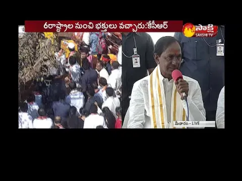  - Sakshi