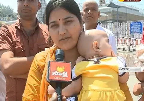 weather in tirumala  - Sakshi