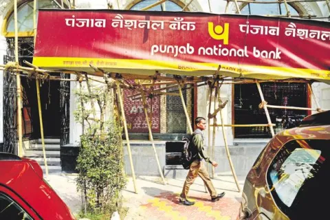 CBI widens PNB fraud probe to include bank’s top brass - Sakshi