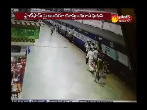  - Sakshi