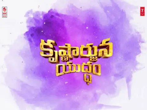  - Sakshi