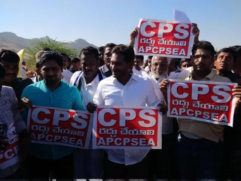 YS Jagan Promises Abolition Of Contributory Pension Scheme  - Sakshi