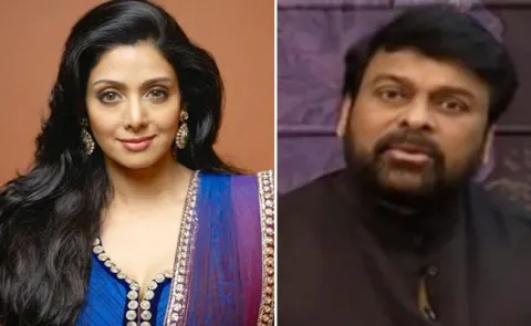  Chiranjeevi Expresses His Deepest Condolences To Sridevi Family - Sakshi
