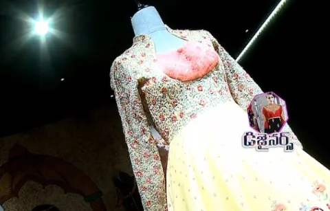 Batuku Chitram - Sakshi