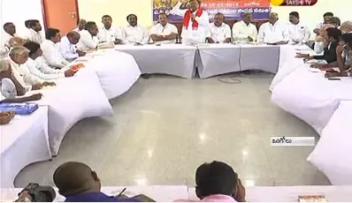 CPI round table meeting held to grant special status to Andhra - Sakshi