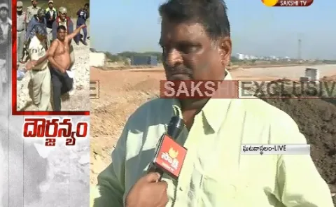 Amaravathi Police Attack on Farmer in Thullur - Sakshi