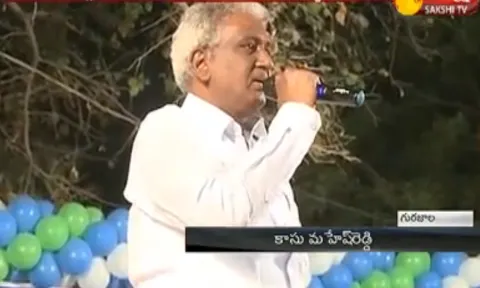 Ysrcp leader kasu mahesh padayatra at gurajala - Sakshi