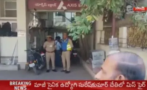Gun missfire in begumpet - Sakshi