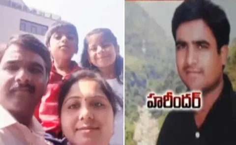  Triple Murder in Meerpet - Sakshi