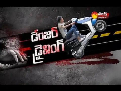  - Sakshi