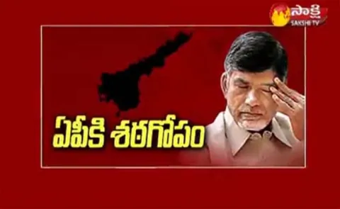 The Fourth Estate 5th feb  2018 - Sakshi