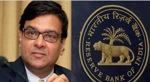 RBI keeps repo rate unchanged  - Sakshi