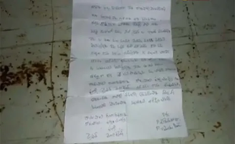 TDP MP rayapati son car driver commited to sucaid - Sakshi