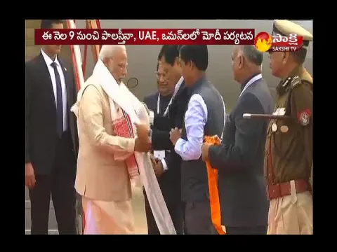  - Sakshi
