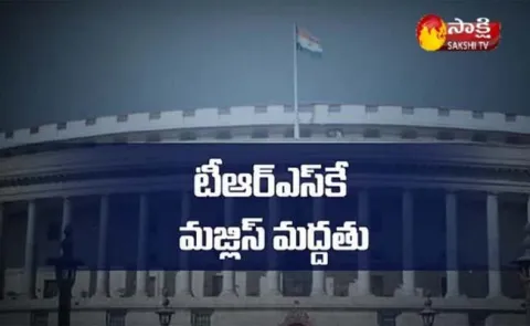 Rajyasabha Election Fever In Telangana - Sakshi