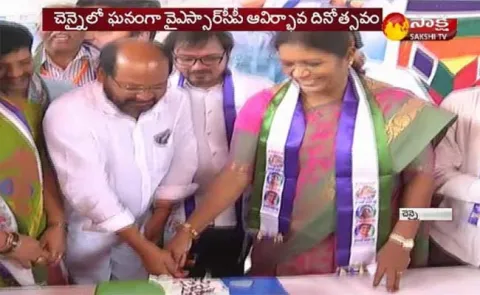 YSRCP Celebrate Party Foundation Day in Tamil Nadu - Sakshi