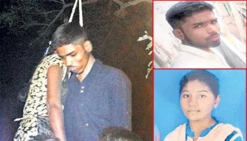 Lovers Committed Suicide  in Vikarabad - Sakshi