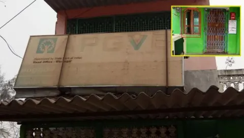  Robbery In Srikakulam APGVB Bank - Sakshi