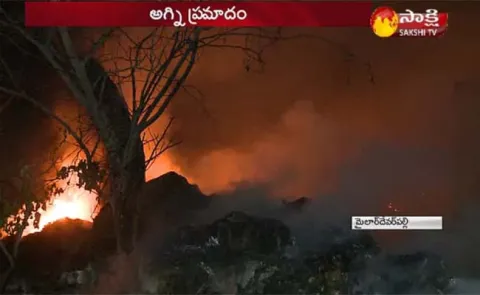 Fire Accident At Mailardevpally  - Sakshi