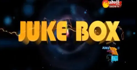 Juke box - Sakshi