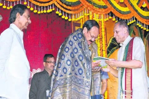 CM KCR comments in Ugadi Celebrations - Sakshi