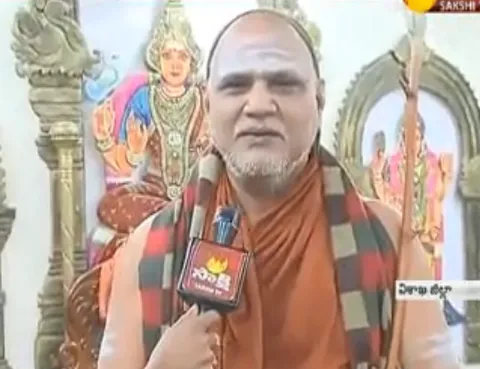 Swarupananda swamy About ugadi - Sakshi