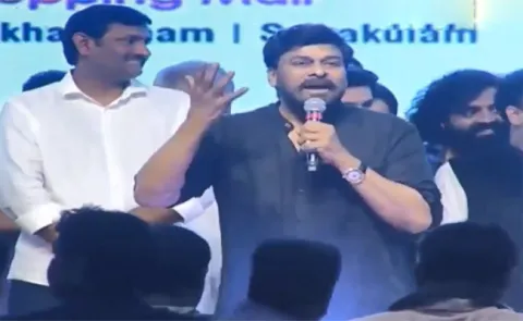 Chiranjeevi Revealed The Rangasthalam Movie Twist - Sakshi
