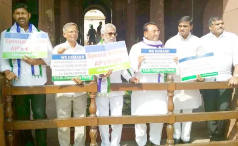 Again YSRCP Gave Notice On No Confidence Motion - Sakshi