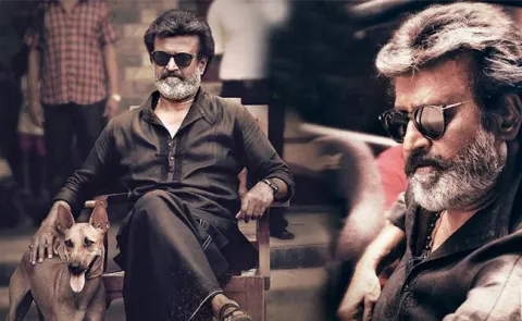 Kaala teaser - Sakshi
