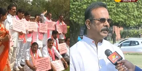 TRS To Play Nurtal Role In No Confidence Motion - Sakshi