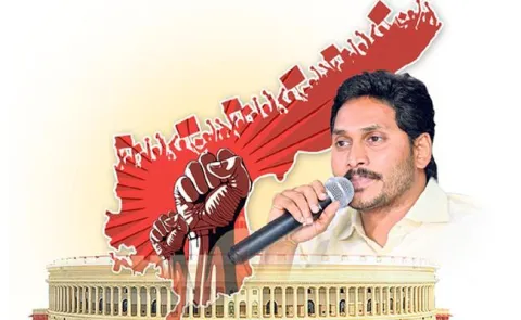 YS Jagan Appeal To All Parties To Cooperate and No Confidence Motion - Sakshi