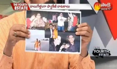 Lokesh Boozes With Girls Only Says Posani - Sakshi