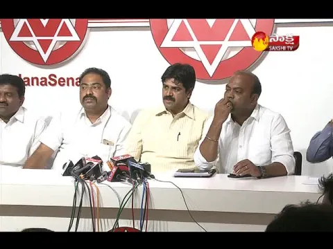  - Sakshi