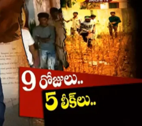 Five 10th Exam Papers Leaked in 9 Days - Sakshi