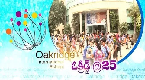 Silver Jubilee Celebrations in  Oakridge International Schools  - Sakshi