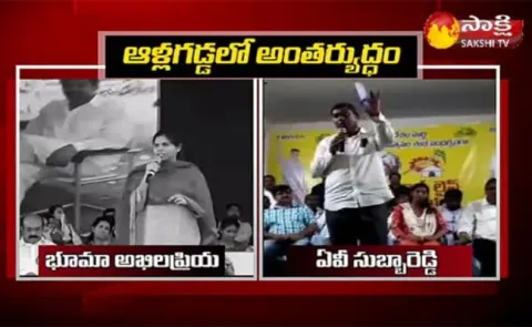 AV SubbaReddy Wants To Contest In Allagadda  - Sakshi