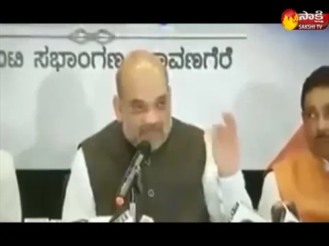  - Sakshi