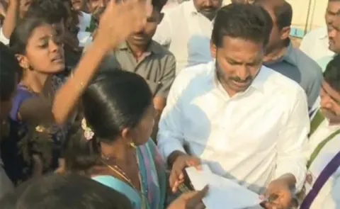 YS Jagan 103rd day Prajasankalpayatra begin - Sakshi