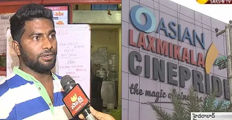 Cinema theatres bandh continues third day - Sakshi