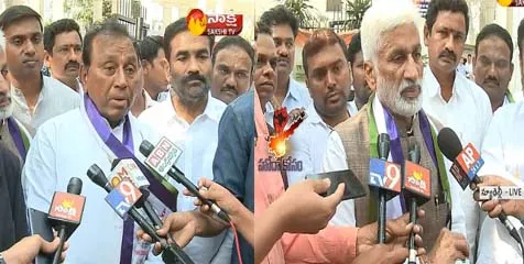YSRCP MP Mekapati and Vijaya Sai Slams AP CM Chandrababu - Sakshi