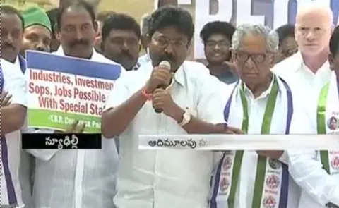 MLA Adimulapu Suresh Fire on Chandrababu Naidu Over Special Status for AP - Sakshi