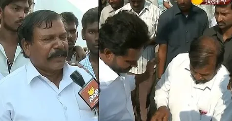 Farmer Meet YS Jagan in Over Facing Difficulties with Government - Sakshi