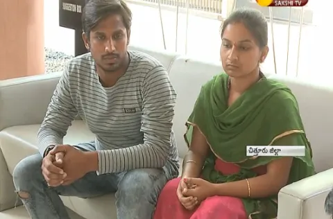 Lovers Facing Difficulties with TDP Leader - Sakshi