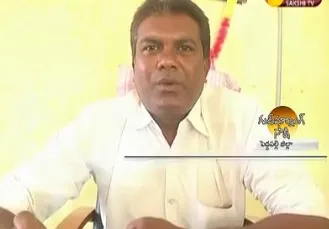 Sarpanch Fight For Village Development Funds in Peddapalli - Sakshi