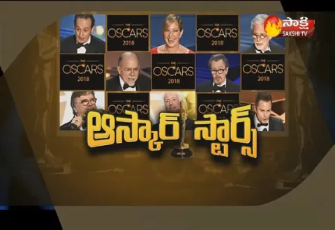 Academy Awards - Sakshi