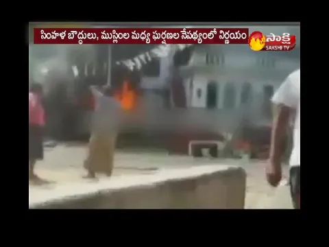  - Sakshi