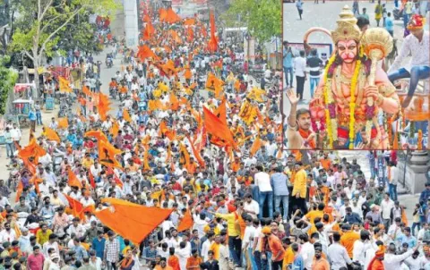 Hanuman Jayanti Shobha Yatra peaceful in Hyderabad - Sakshi