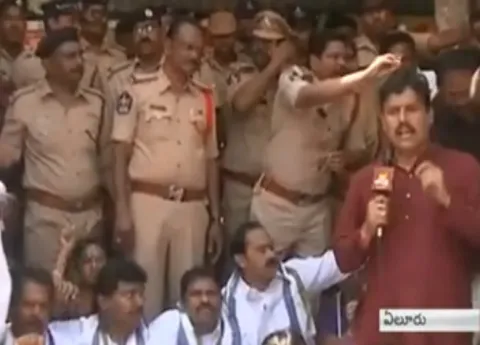 YSRCP Leaders Conduct Rail Roko in Eluru  - Sakshi