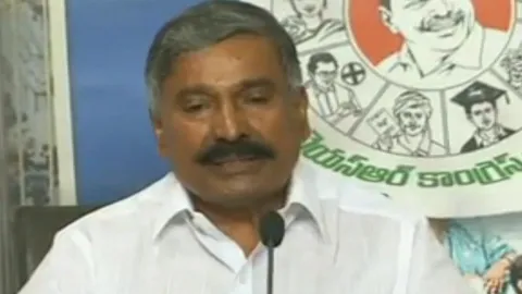 Peddireddy Ramachandra Reddy Slams On Chandrababu Govt  - Sakshi